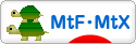 にほんブログ村 メンタルヘルスブログ 性同一性障害（MtF･MtX）へ